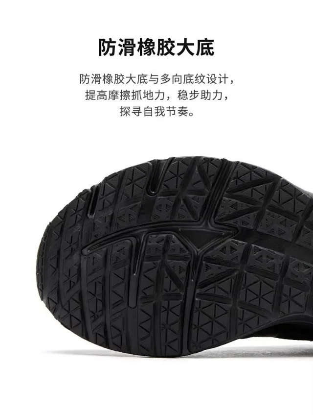 ASICS Sneakers GEL-KAYANO 14 product detail image 4
