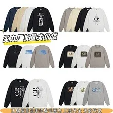 Stüssy T-Shirts Short-Sleeve Graphic Logo Print product detail image 18