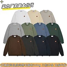 Stüssy T-Shirts Short-Sleeve Graphic Logo Print product detail image 19