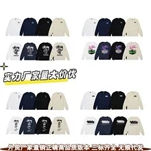 Stüssy T-Shirts Short-Sleeve Graphic Logo Print product detail image 23