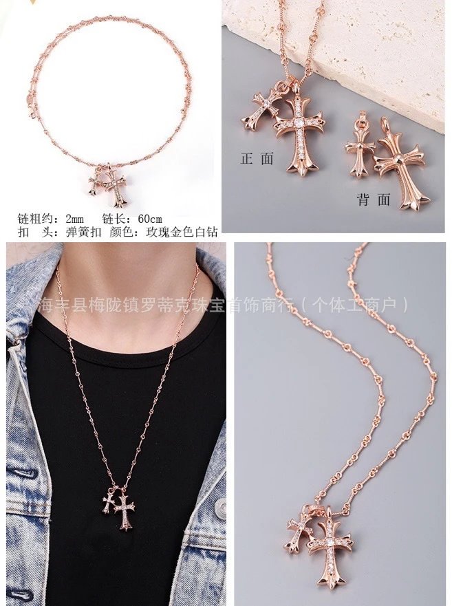Design Gold-Tone Dog Tag Cross Pendant Necklace Jewelry - 6
