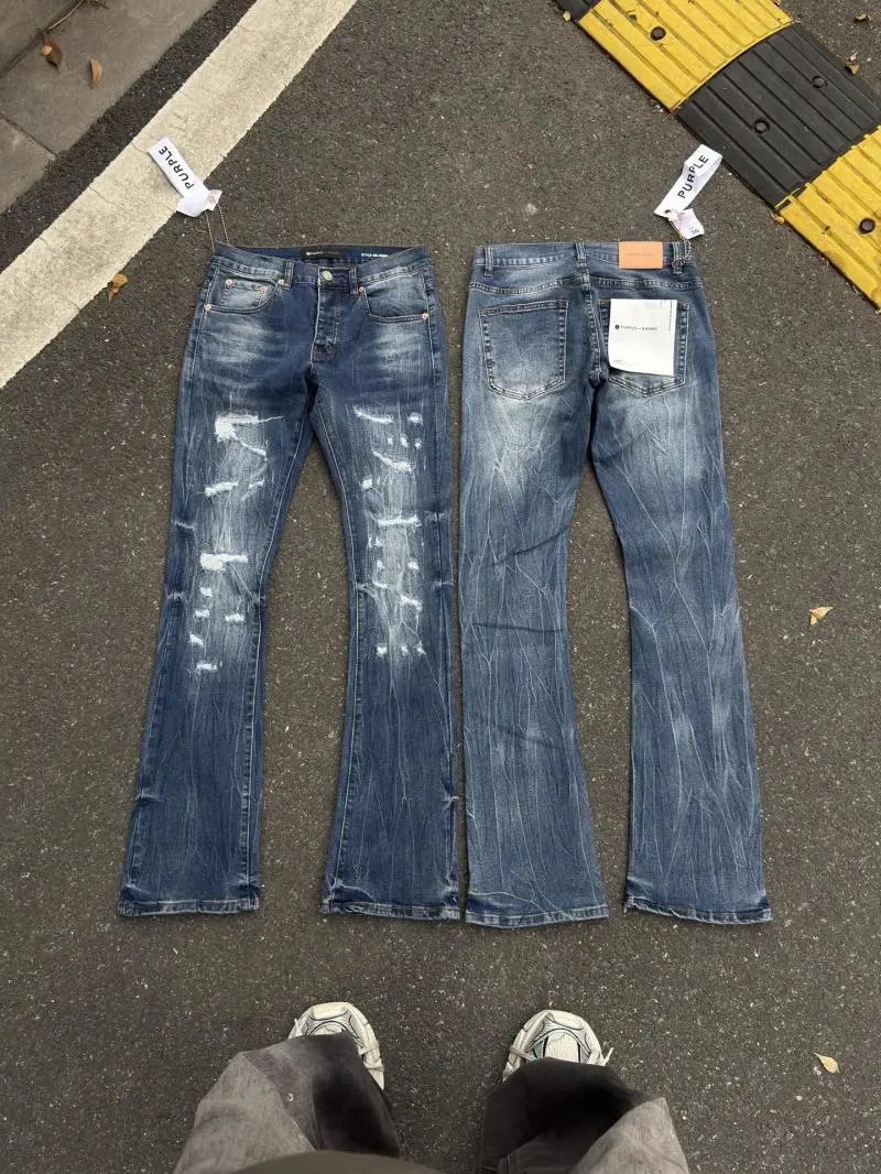 PU17 Blue