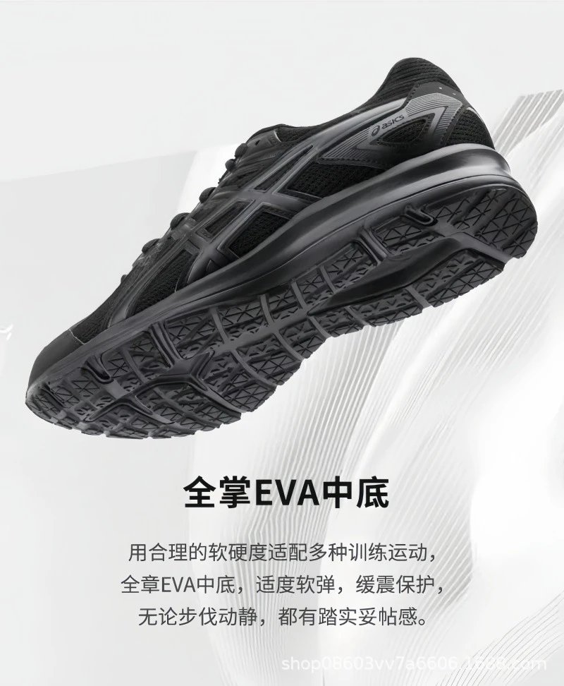 Asics Gel-Kayano 14 Silver Metallic Running Shoes - 8
