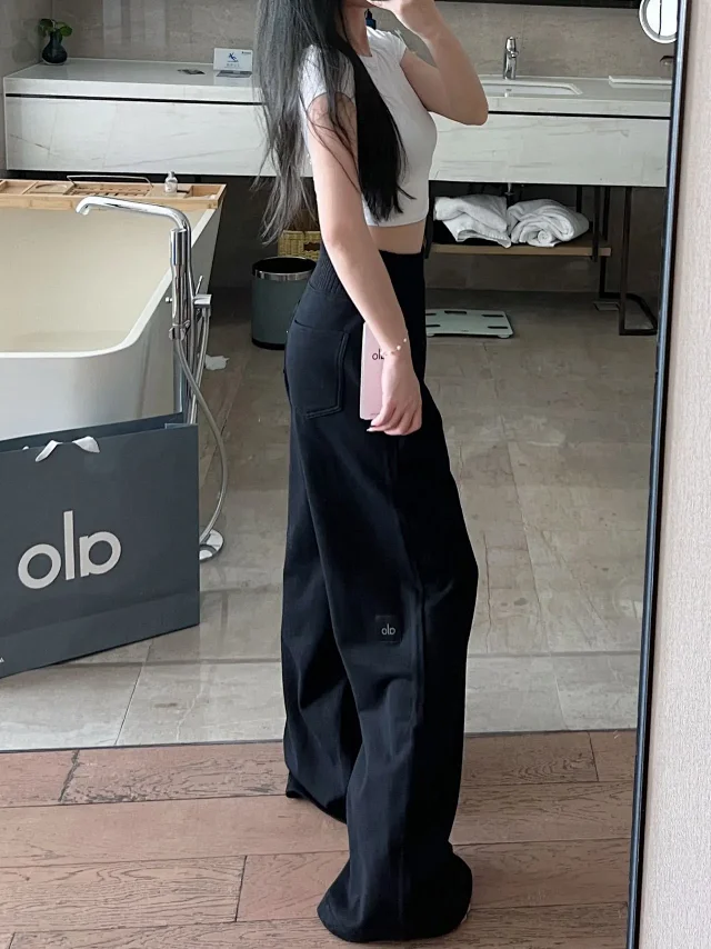 alo Trousers Wide-Leg Ribbed-Waist product detail image 10