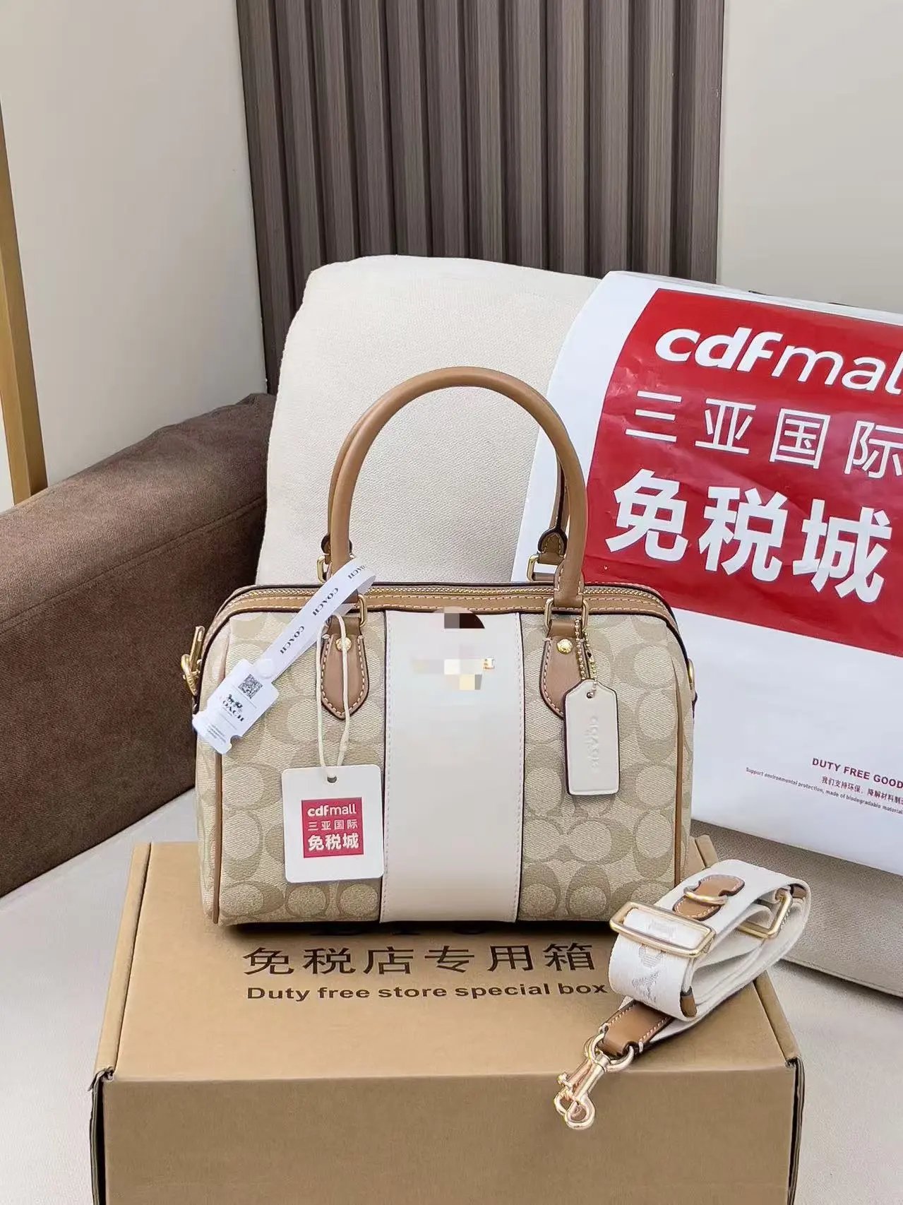 Coach Mini Bennett Bag Beige and Black Signature Canvas Handbag - 4