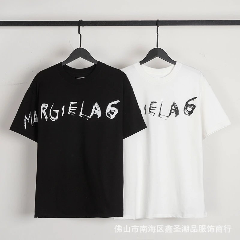Design Minimalist Pocket Detail White T-Shirt - 33