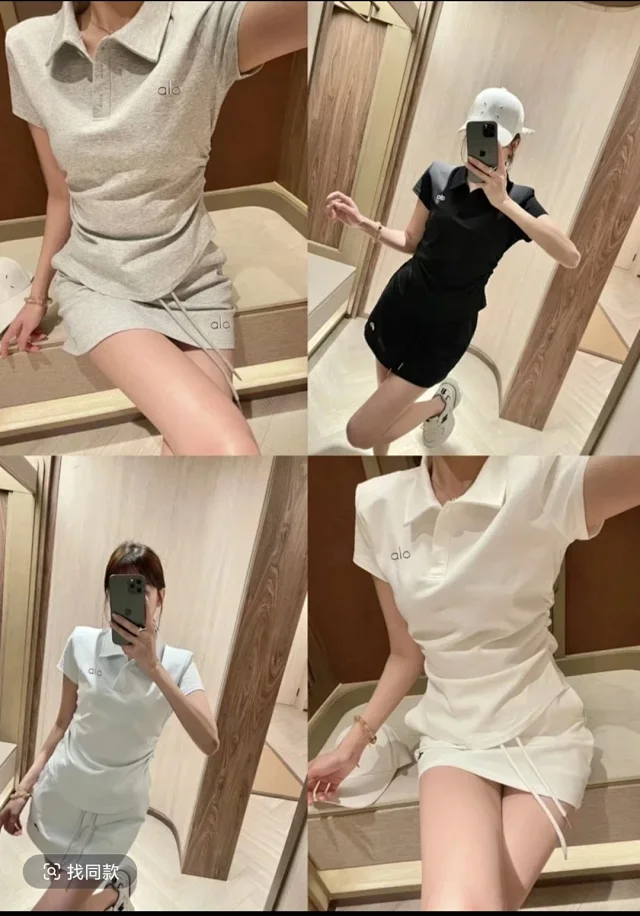 Alo Matching Sets Ruched Polo Top and Drawstring Skort Set product detail image 4