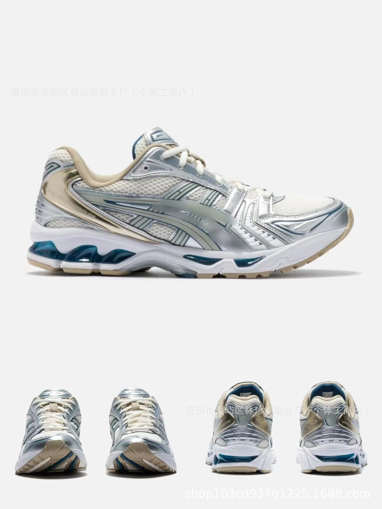 Asics Gel-Kayano 14 White Blue Black Running Shoes - 5