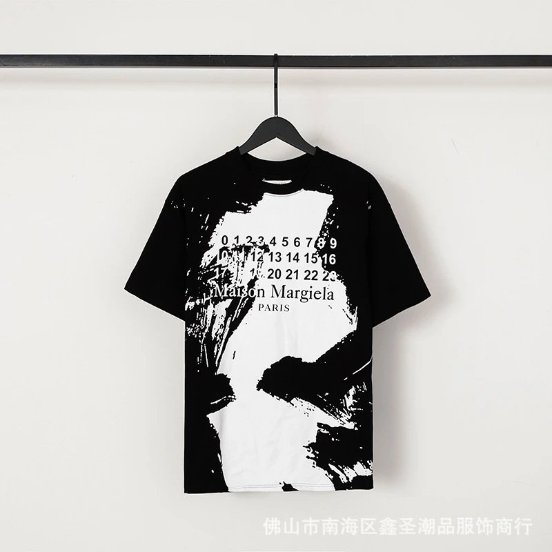 Design Minimalist Pocket Detail White T-Shirt - 39