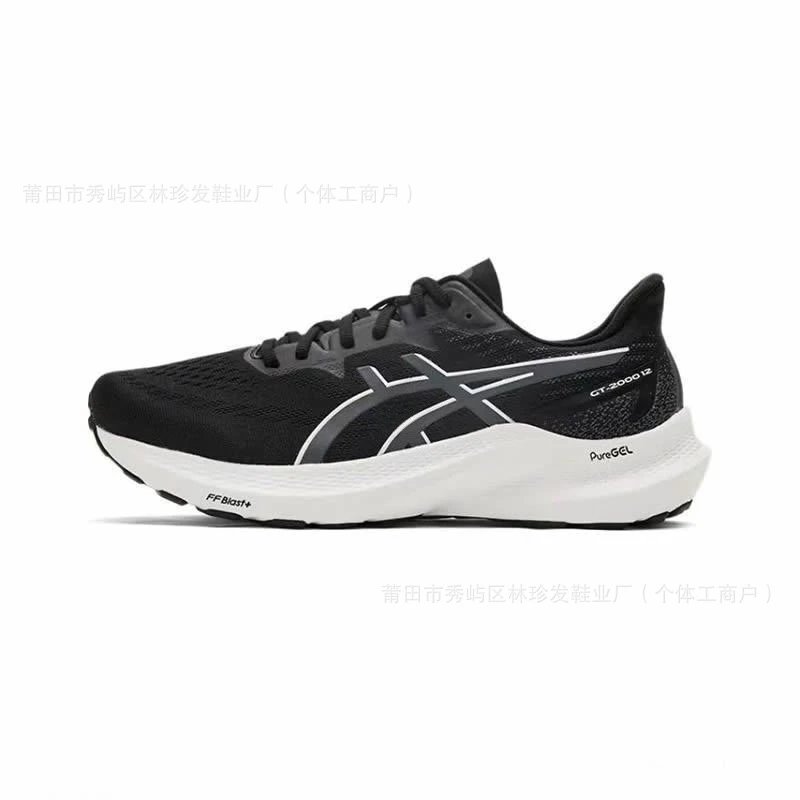 Asics GT-1000 12 Women's Black Pink Running Shoes - 5