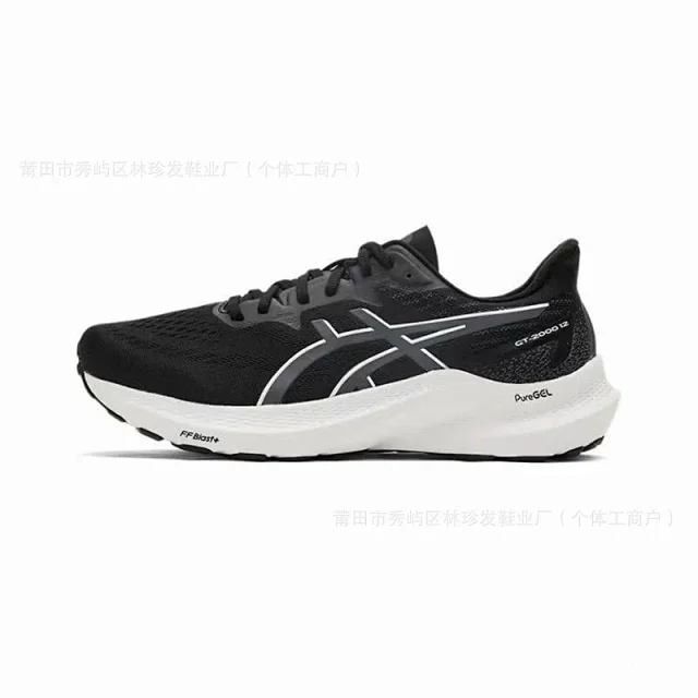 ASICS Sneakers GT-2000 12 product detail image 4