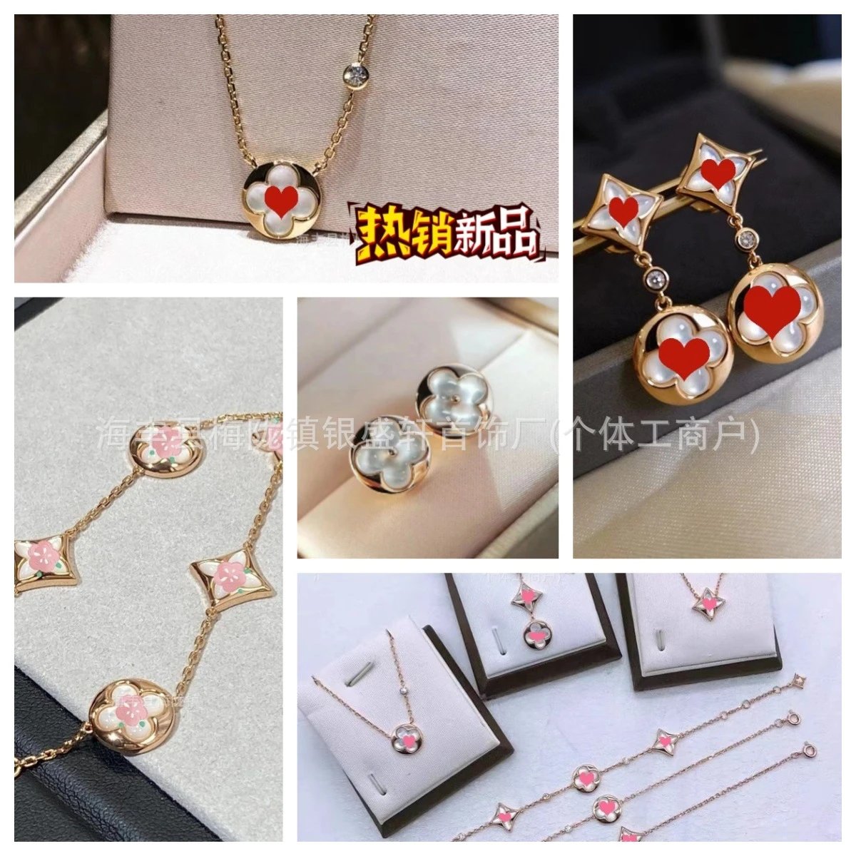 Design Star Motif Mother-of-Pearl Bracelet Rose Gold Chain Bracelet Jewelry - 2