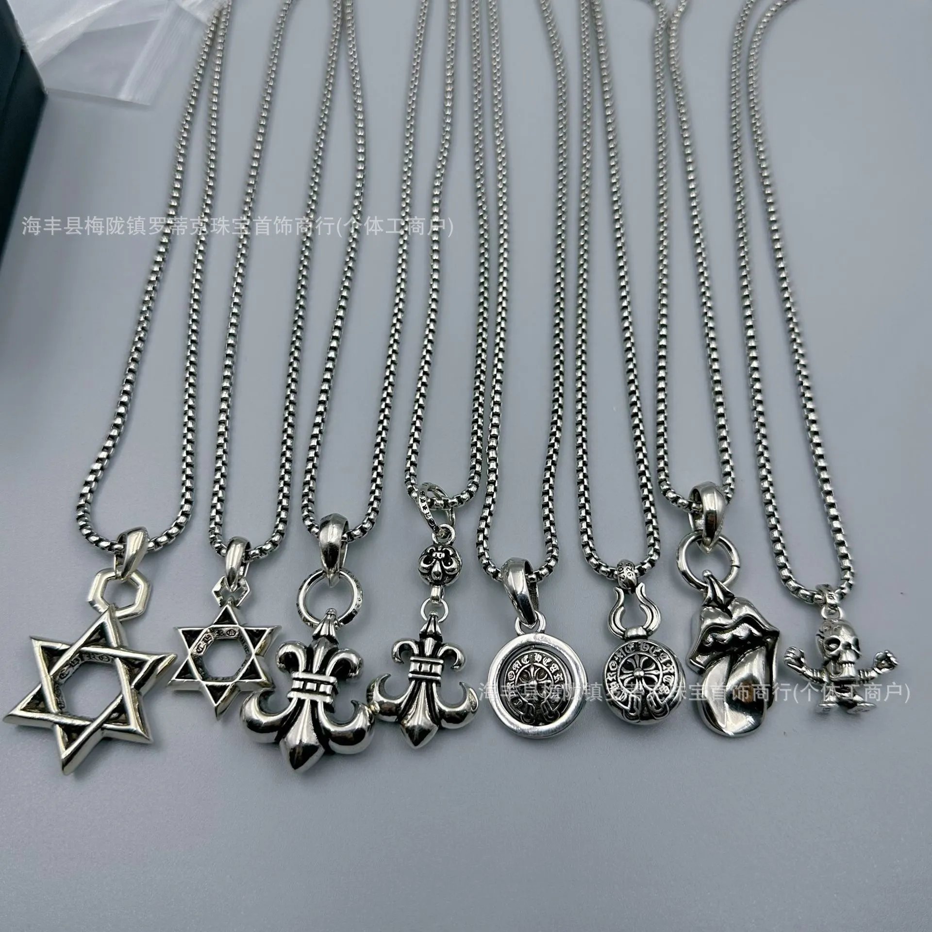Chrome Hearts Fleur-de-Lis Pendant Necklace Silver Jewelry - 4