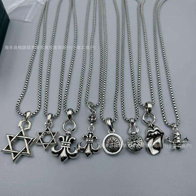 Chrome Hearts Jewelry Cross Pendant Necklace product detail image 3