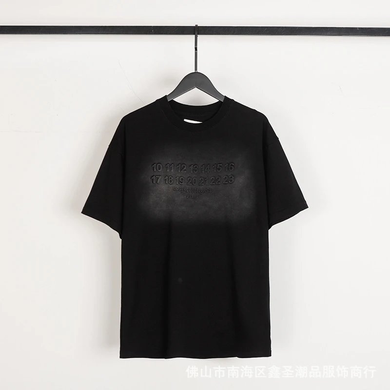 Design Minimalist Pocket Detail White T-Shirt - 47