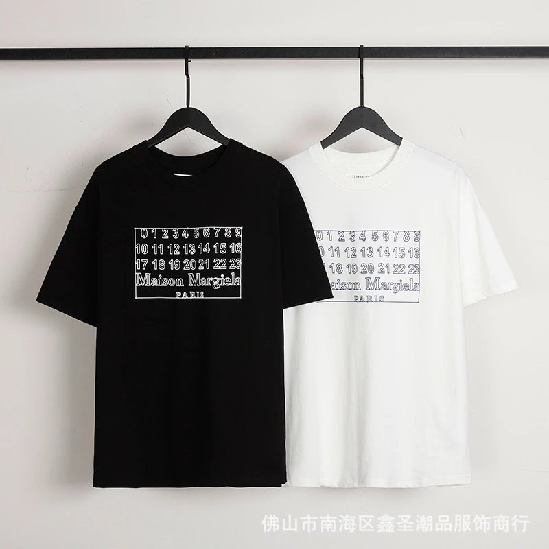 Design Minimalist Pocket Detail White T-Shirt - 34