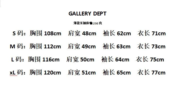 Gallery Dept. Hollywood Long Sleeve T-Shirt Black - 2