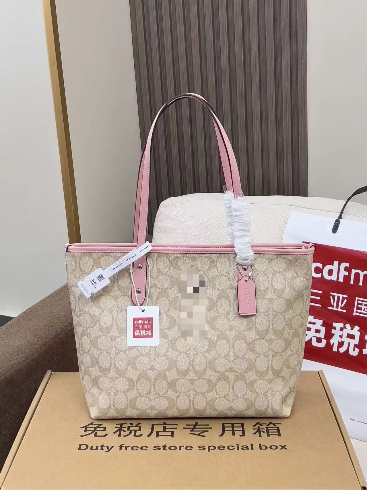 Coach Signature Canvas Tote Bag Beige / White Handbag - 5