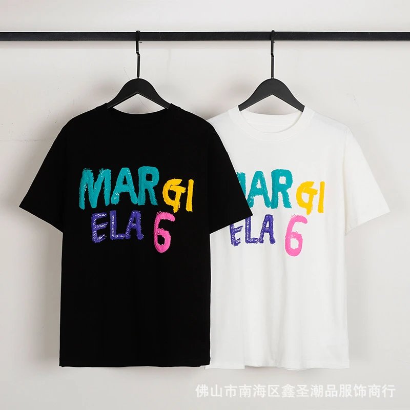 Design Minimalist Pocket Detail White T-Shirt - 41