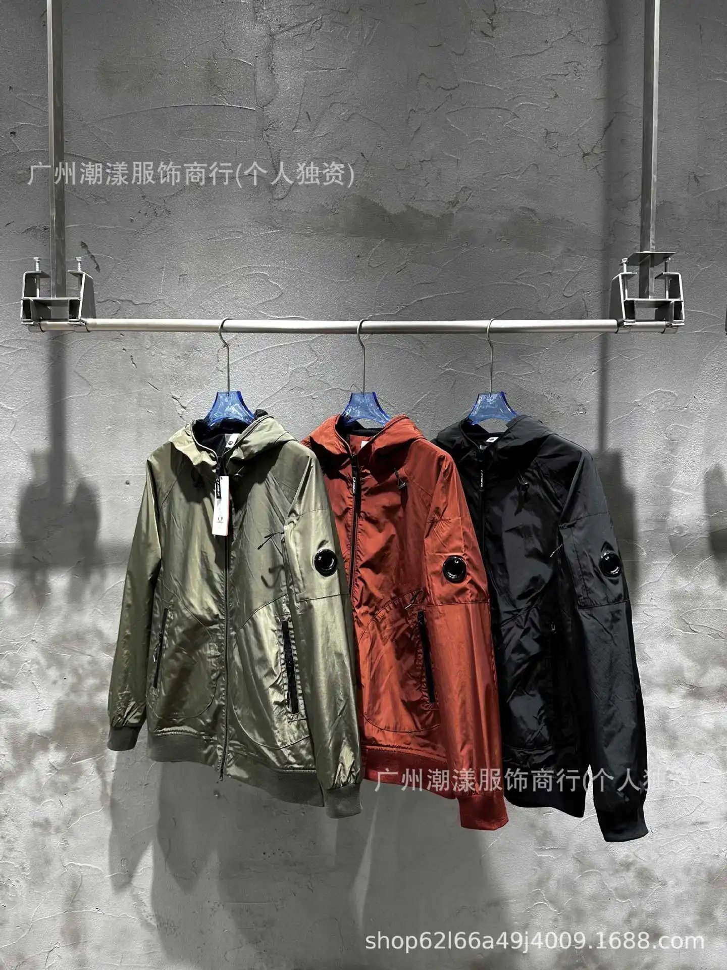 C.P. Company Hooded Windbreaker Black Jacket Outerwear - 45