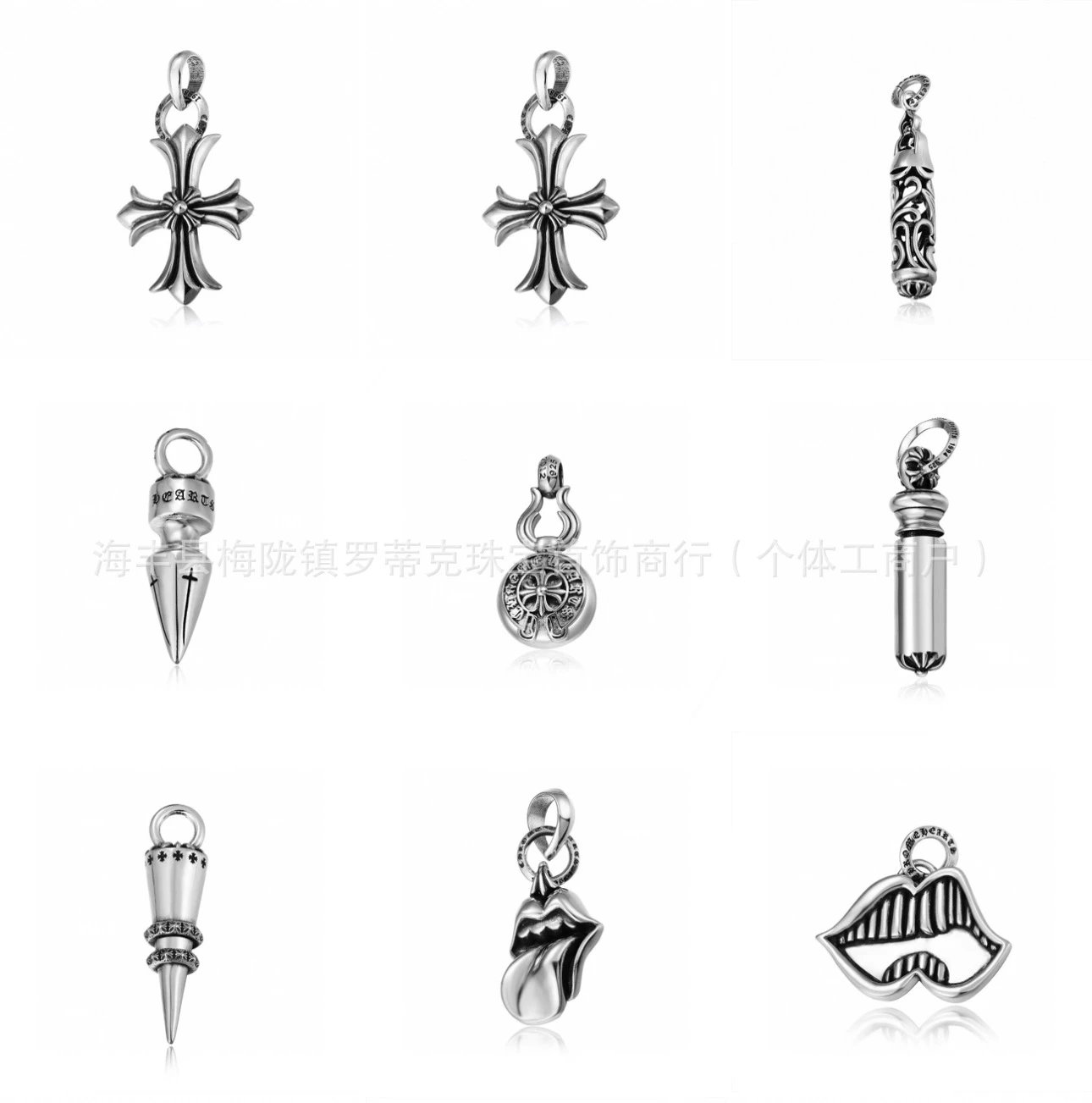 Chrome Hearts Cylinder Pendant Silver Jewelry - 4
