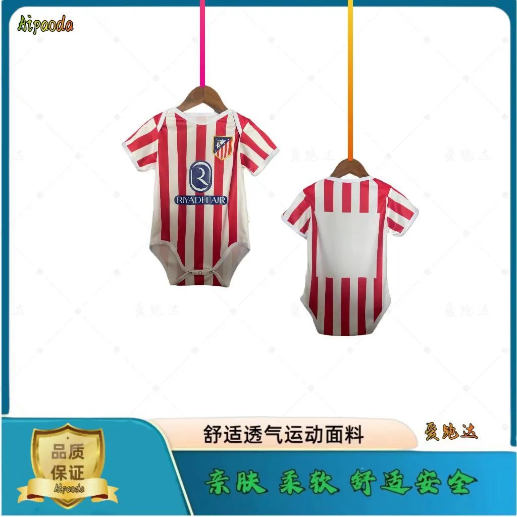 Design FC Bayern Munich Baby Romper Red White Sportswear Activewear - 27