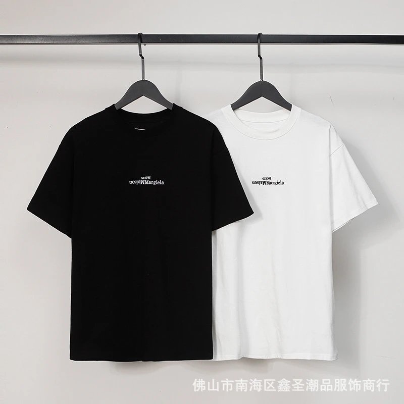 Design Minimalist Pocket Detail White T-Shirt - 16