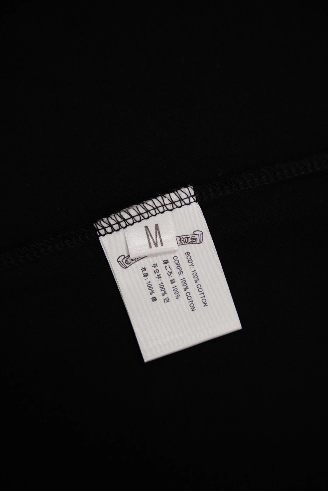 Chrome Hearts Los Angeles Logo Black T-Shirt - 21