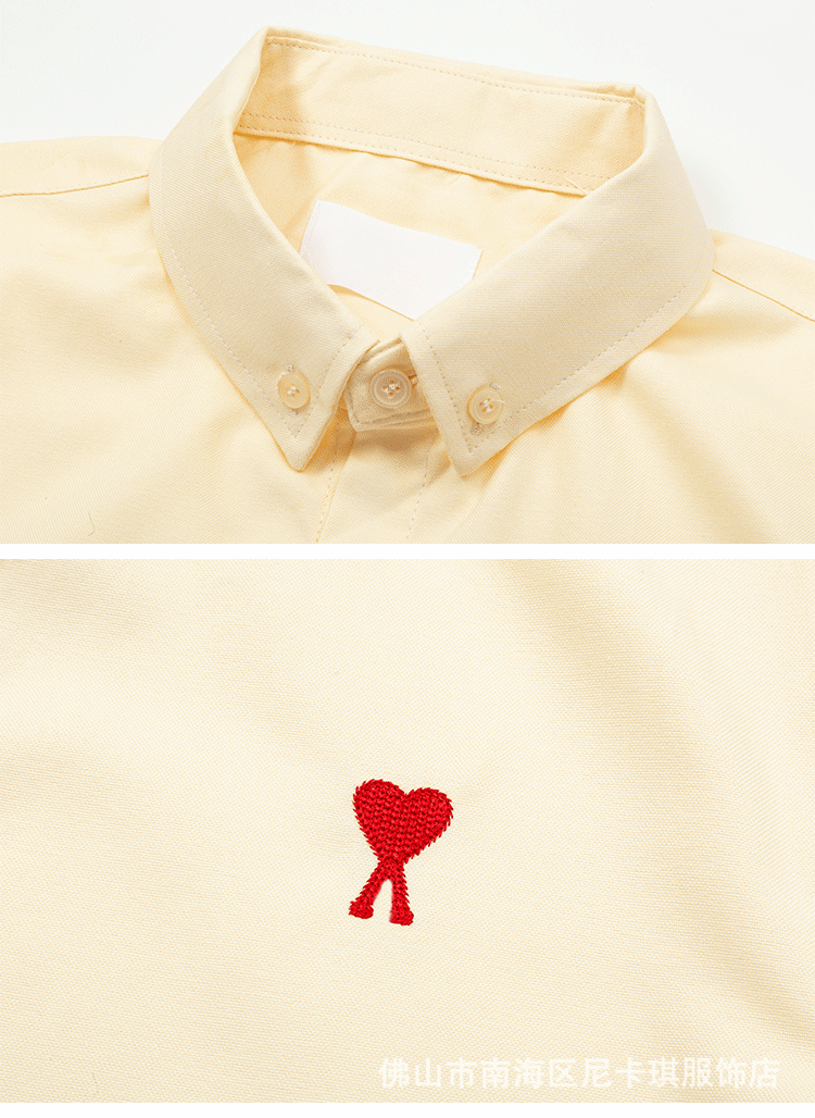 Comme des Garçons Play Heart Logo Mint Green Button-Down Shirt - 19
