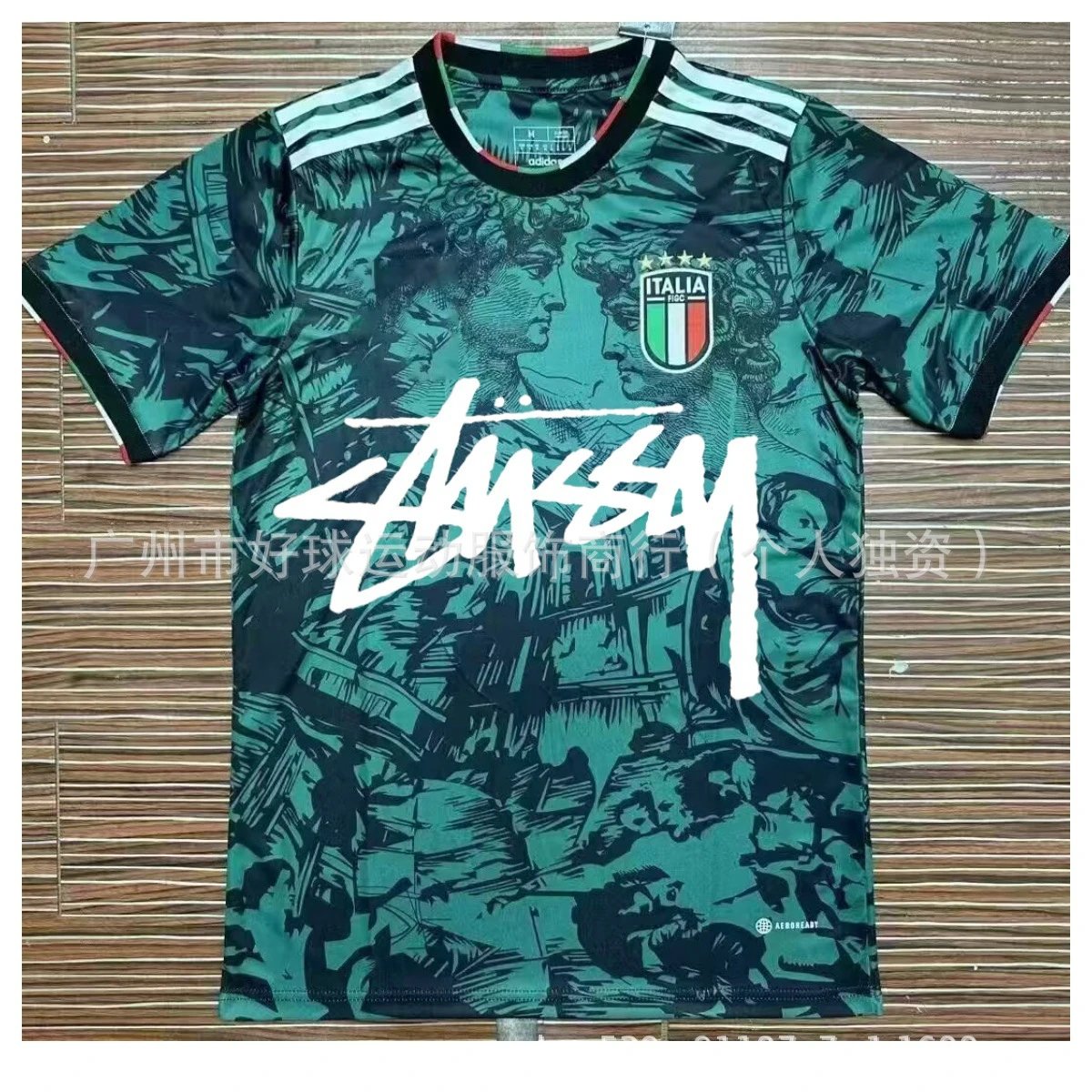 Puma x Stussy Portugal National Team Away Jersey Black - 23