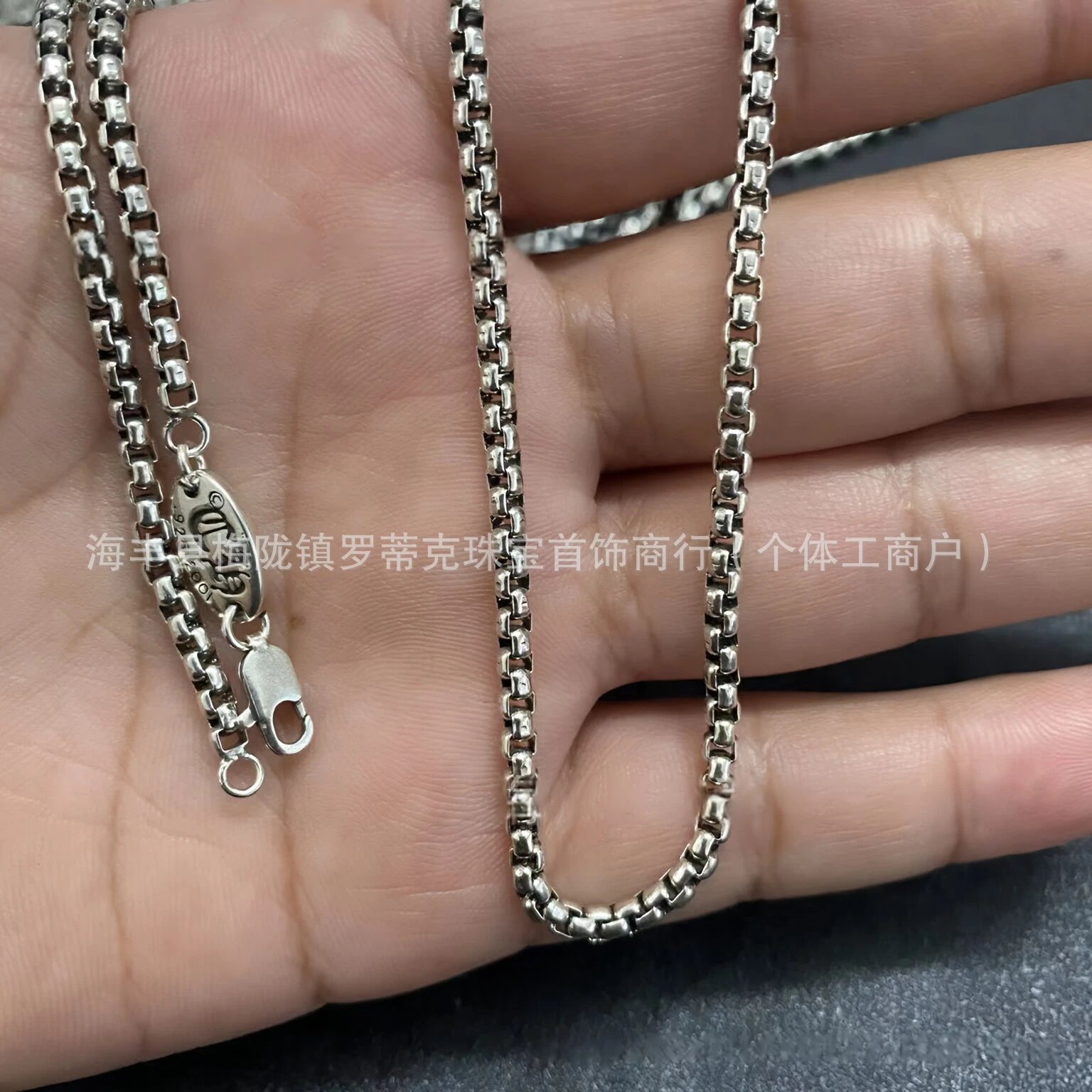 Design Silver Chain Link Necklace with Lobster Clasp Jewelry - 7