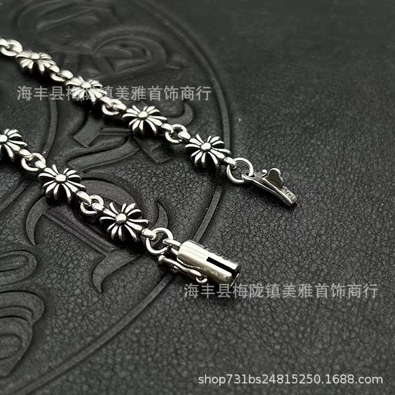 Chrome Hearts Daisy Flower Bracelet Silver Black Jewelry - 7