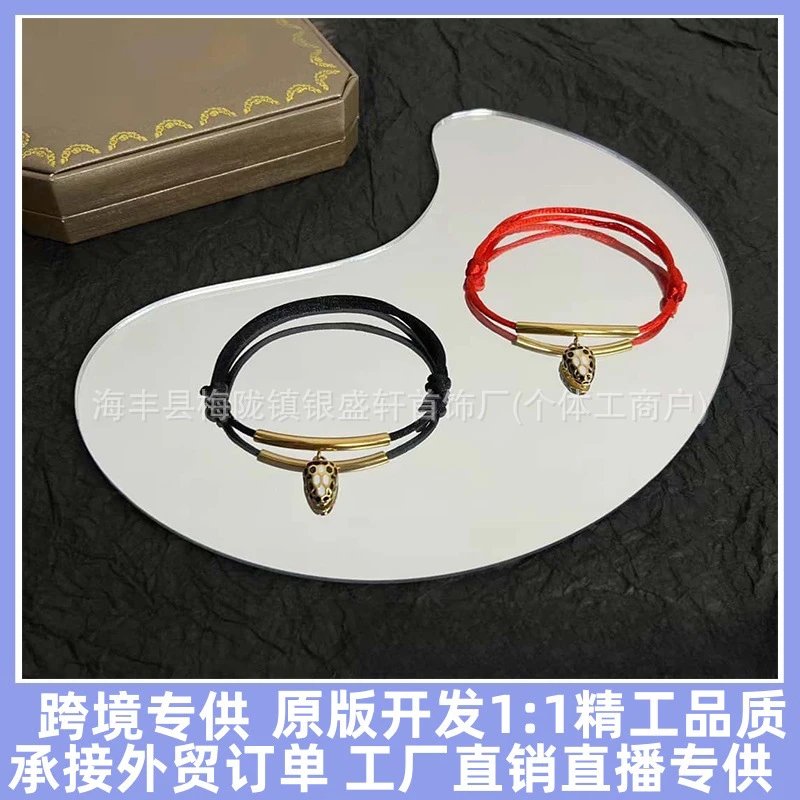 Leather Cord Bracele