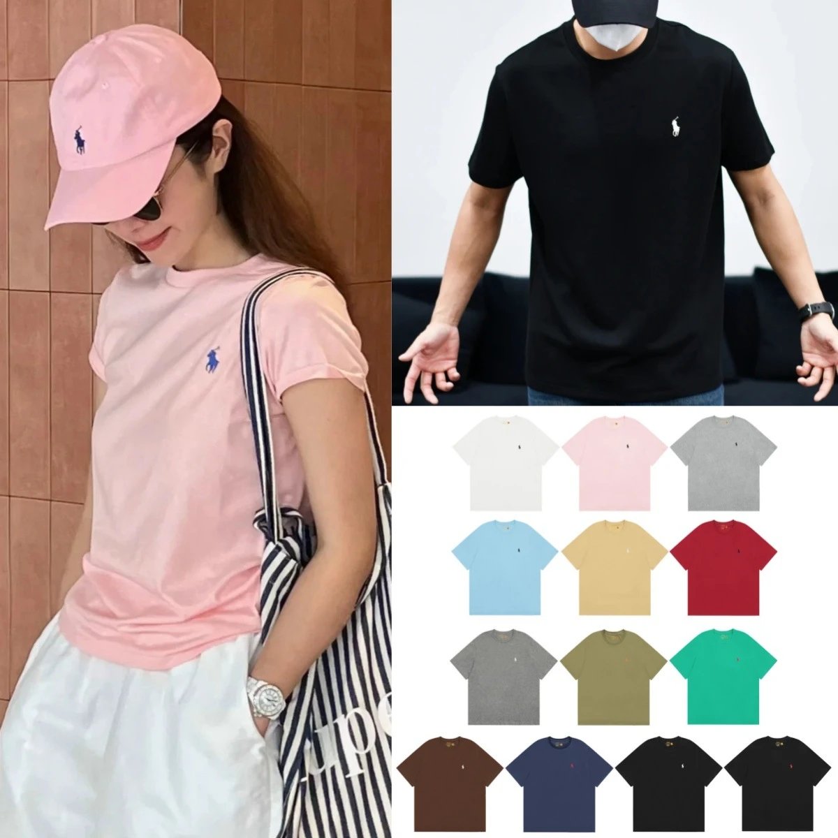 Ralph Lauren Polo T-