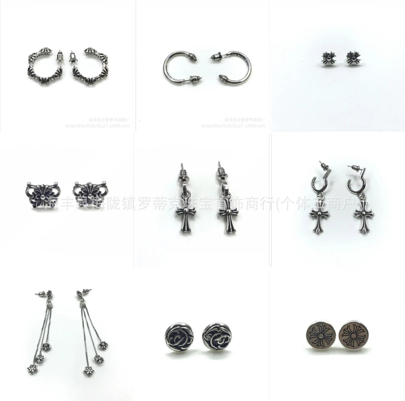 Silver Cross Stud Ea