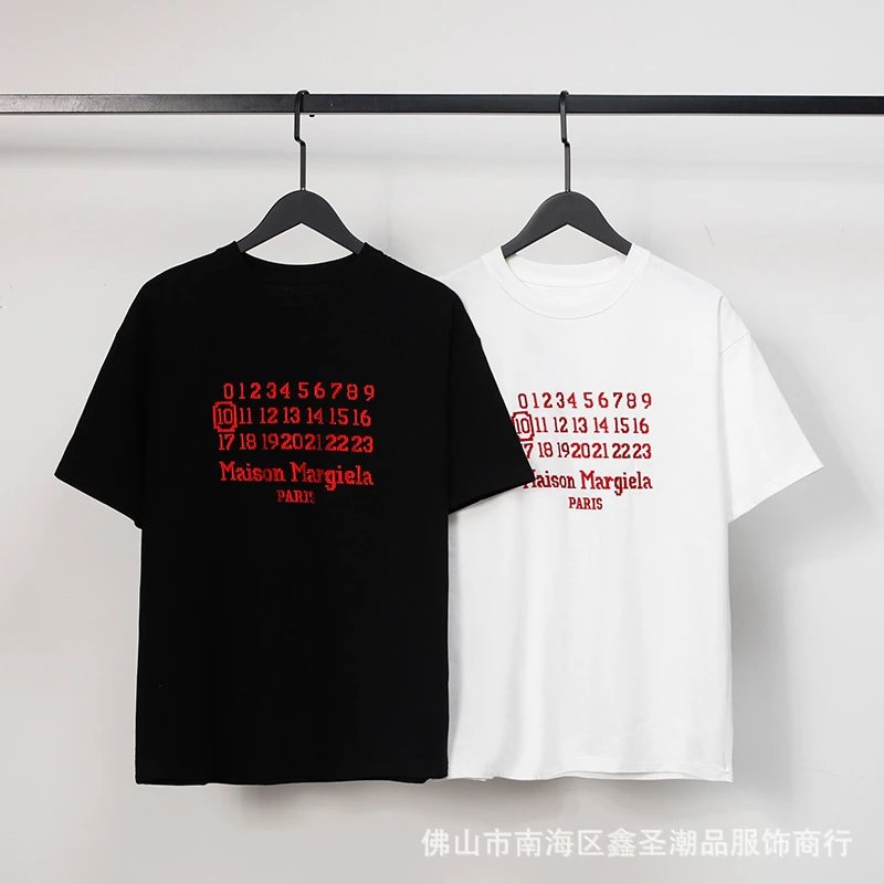 Design Minimalist Pocket Detail White T-Shirt - 9