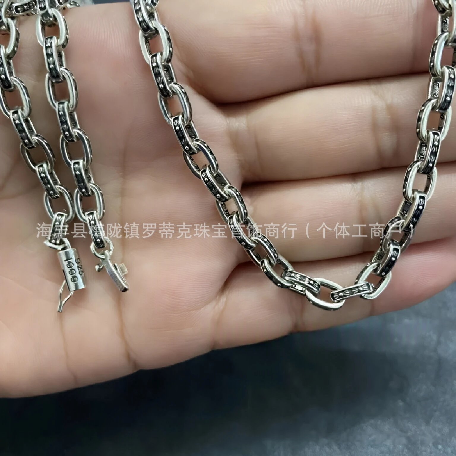 Design Silver Chain Link Necklace with Lobster Clasp Jewelry - 15