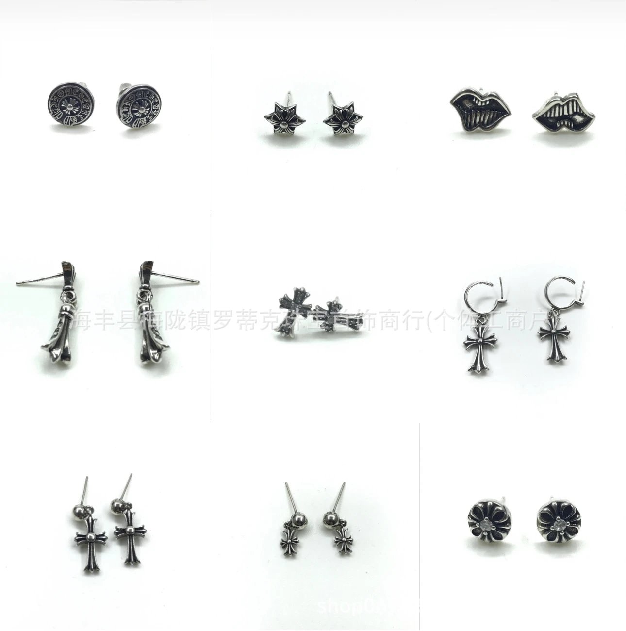 Unbranded Jewelry Vintage Gothic Earrings image 2