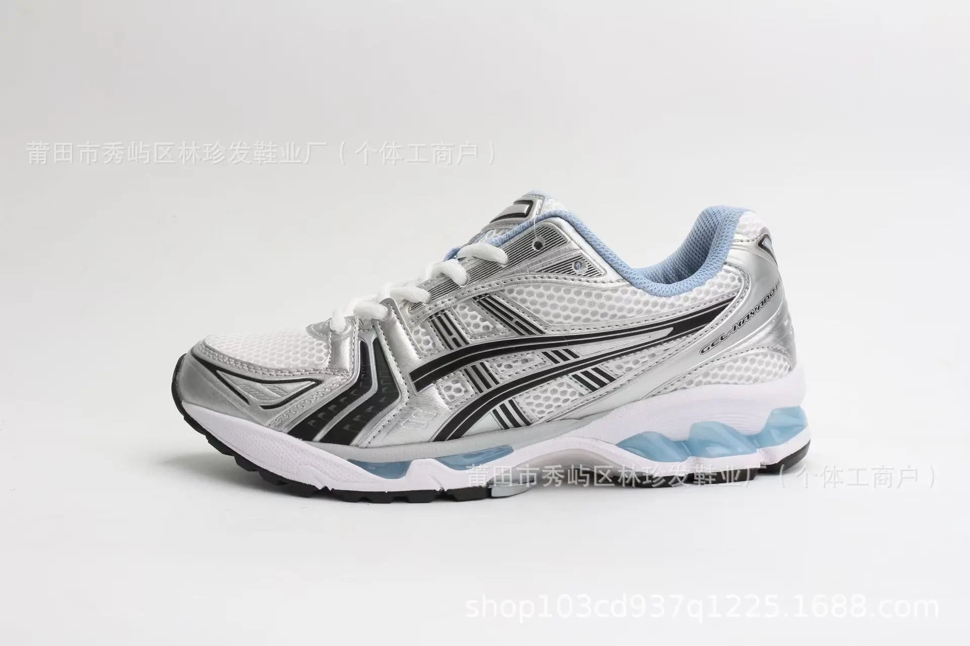 ASICS Sneakers GEL-KAYANO 14 — 1203A961-101
