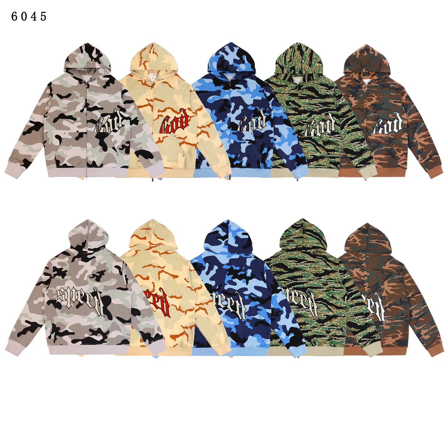 Godspeed Camo Hoodie and Sweatpants Set Coffee Multicolor Tracksuit - 3