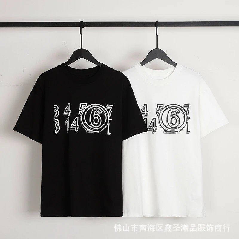 Design Minimalist Pocket Detail White T-Shirt - 31