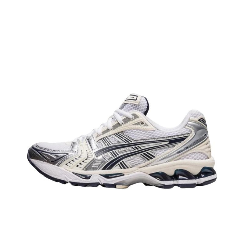Asics Gel-Kayano 14 Silver Purple Running Shoes - 5