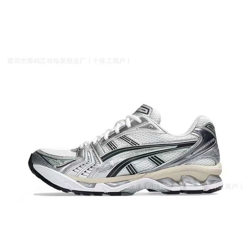 ASICS Sneakers GEL-KAYANO 14 — 1202A056-109