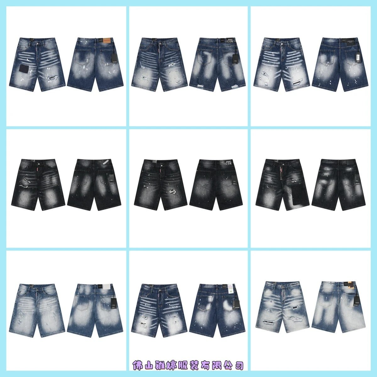 Denim Shorts Blue Di