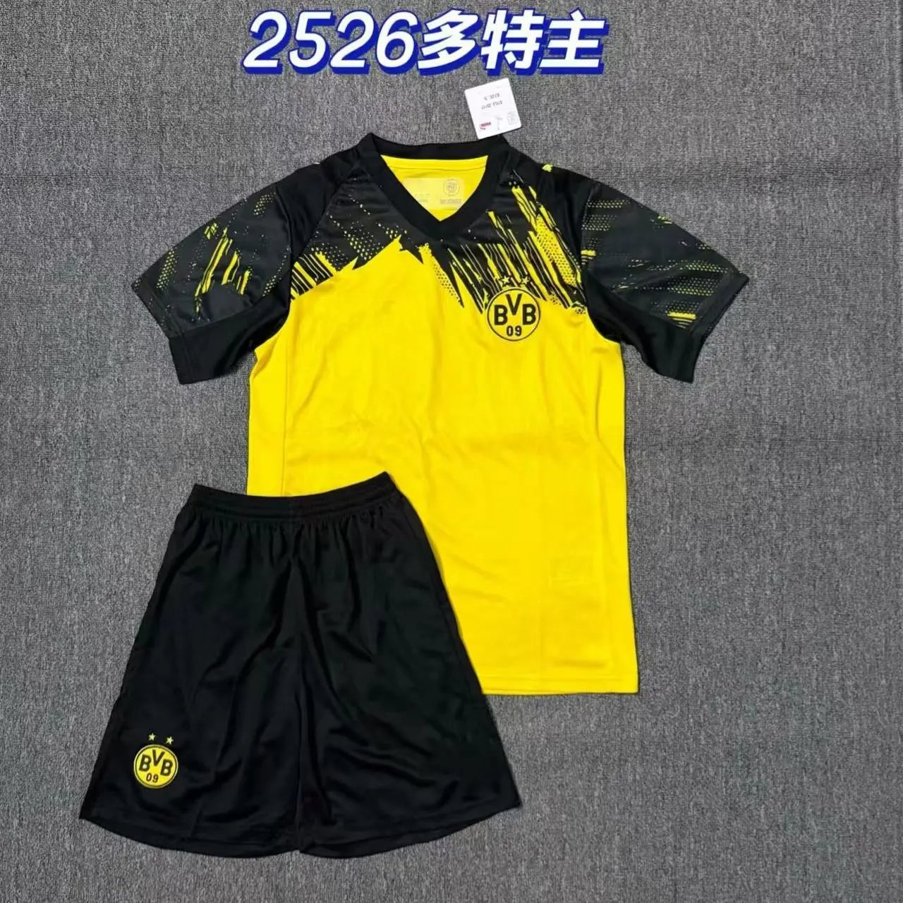Flamengo Home Jersey and Shorts Set Red Black White - 16
