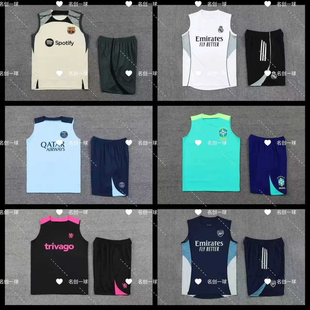 Football Jersey Set 