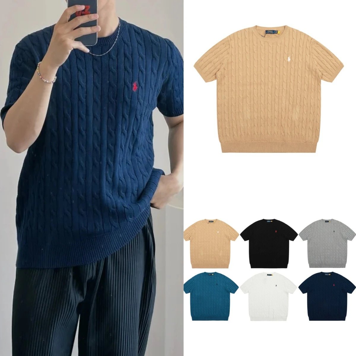 Ralph Lauren Knit Sh