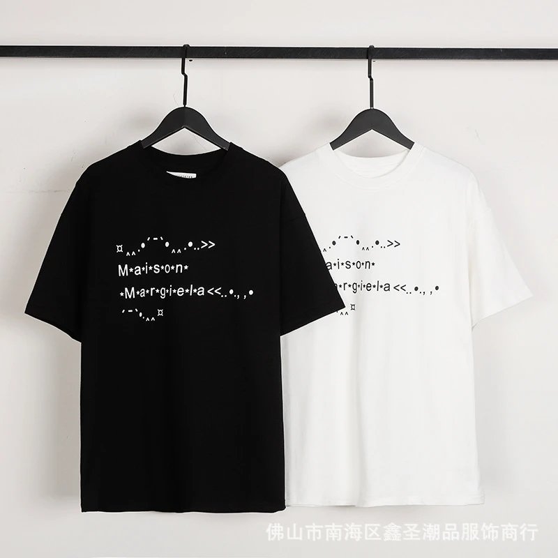 Design Minimalist Pocket Detail White T-Shirt - 37