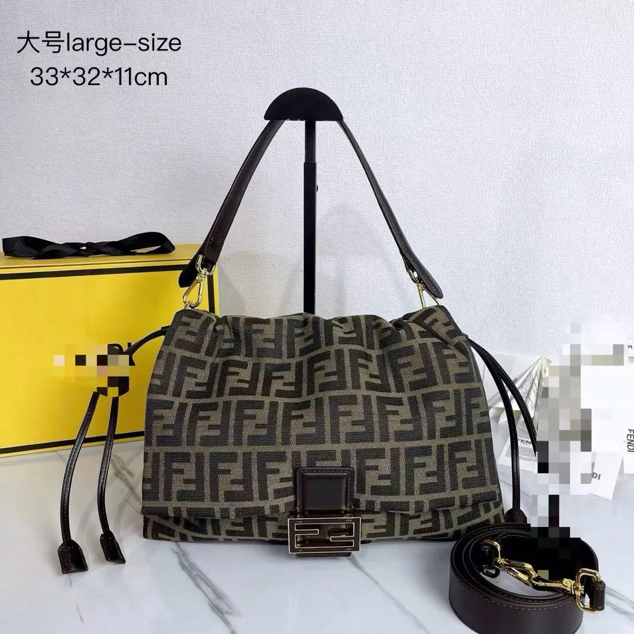 Fendi Baguette Brown