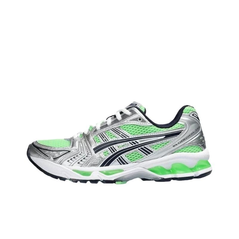 Asics Gel-Kayano 14 Silver Purple Running Shoes - 12